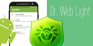 Dr.Web Light для Android